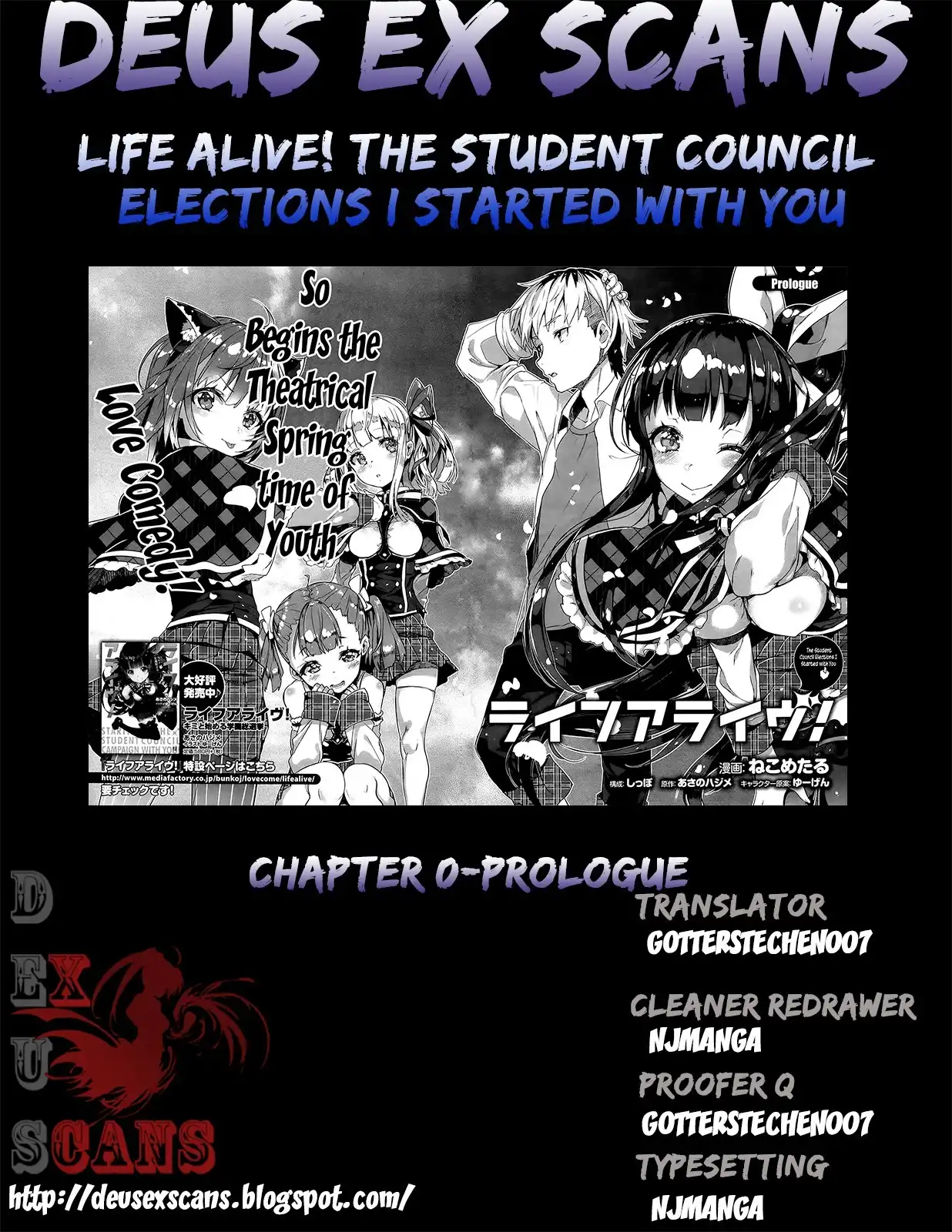 Life Alive! The Student Council Elections I Started with You Chapter 0 10